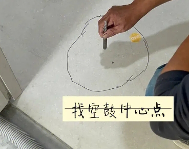 罗湖瓷砖空鼓维修公司分享砂料配比不正确在瓷砖铺贴过程中可能导致以下问题